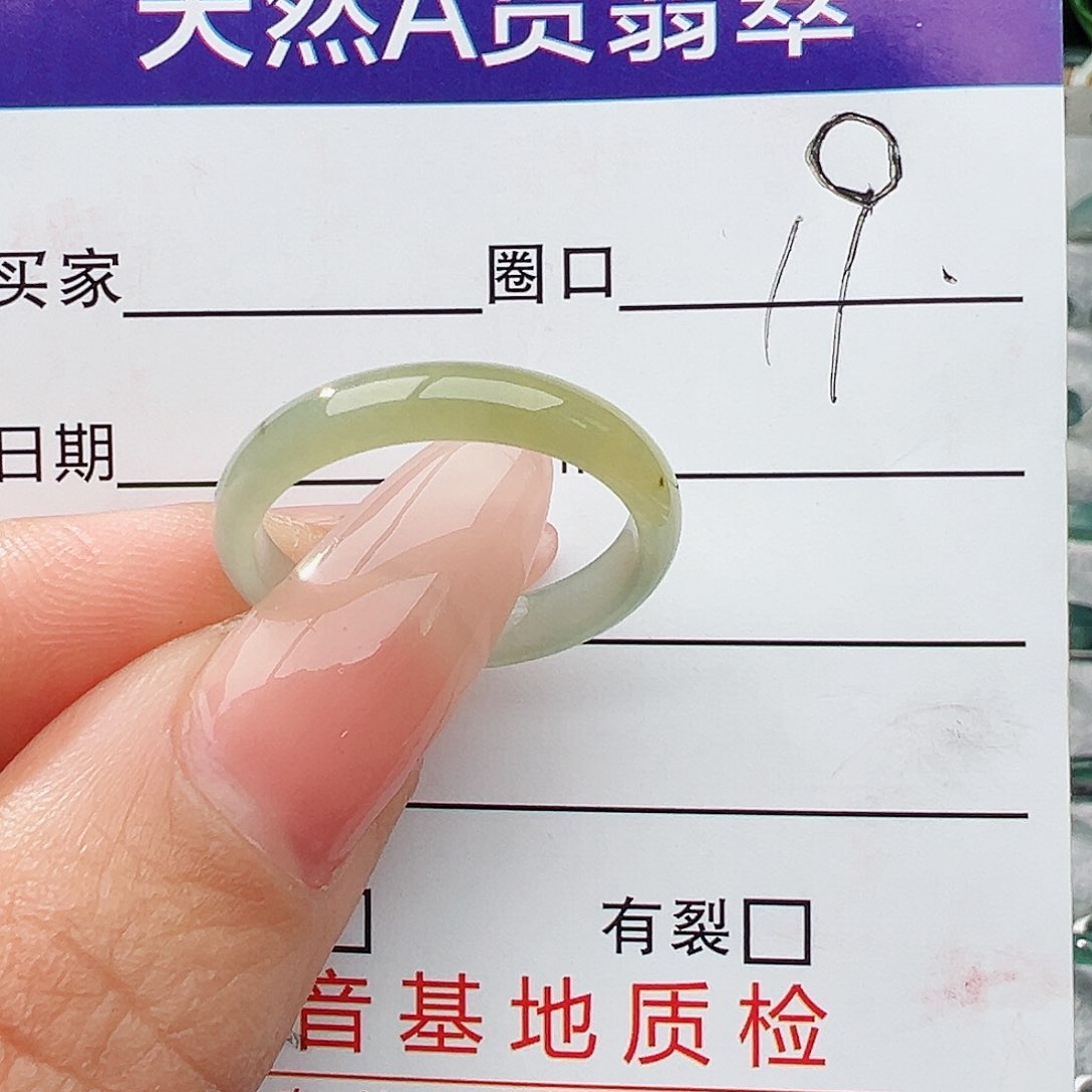 未镶嵌戒指翡翠翡翠