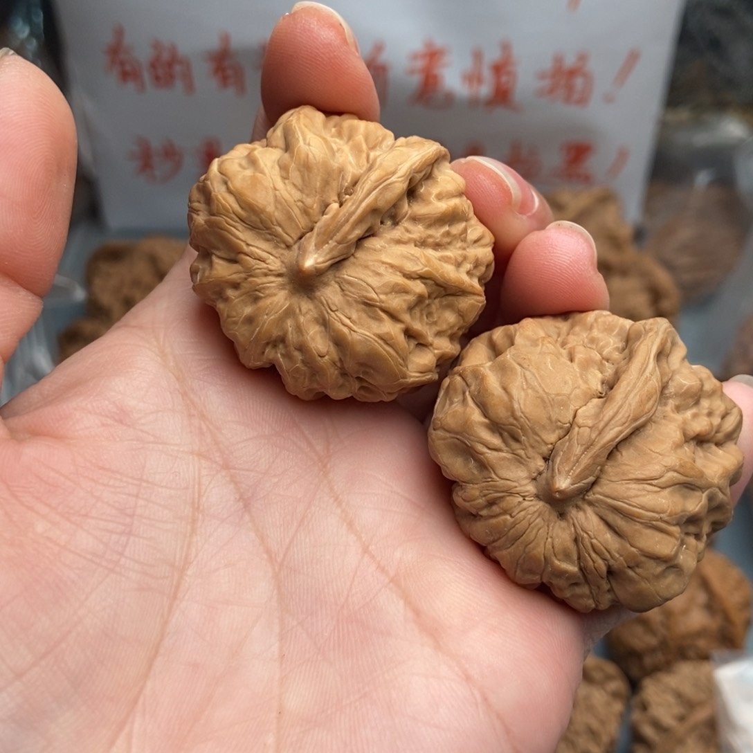 文玩核桃把件一帆2