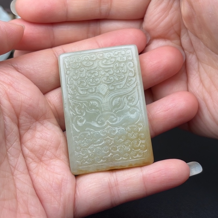 未镶嵌和田玉挂件戴*华