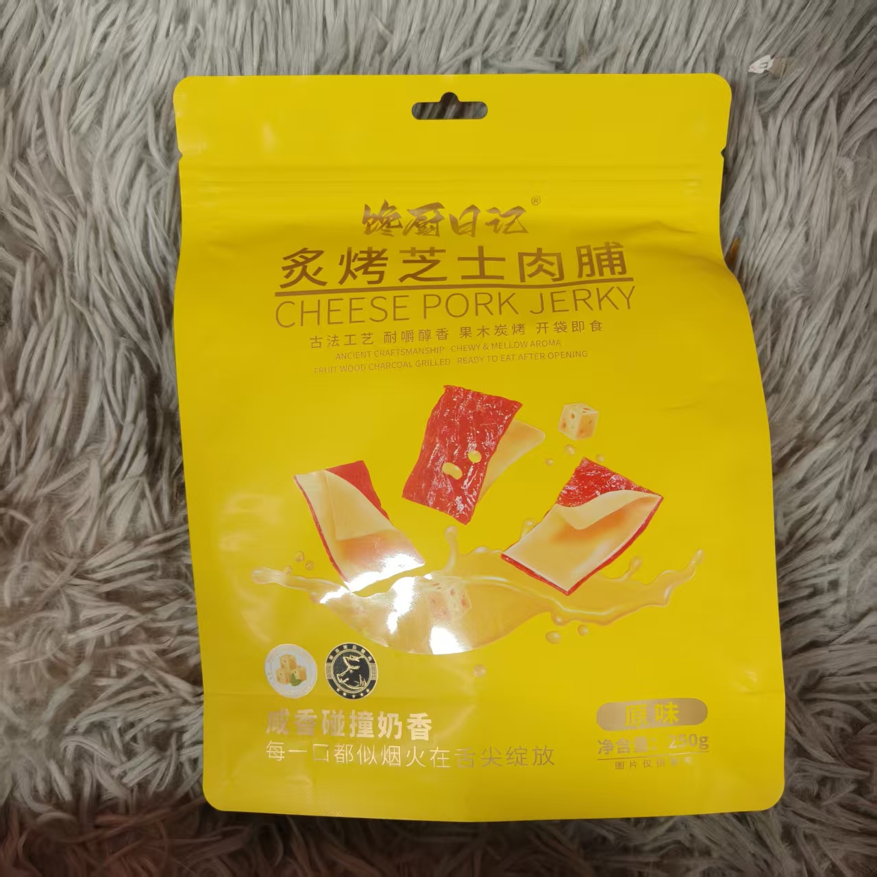 炙烤芝士肉脯(原味)