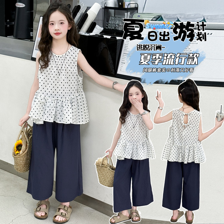 夏季女大童休闲百搭套装2025新款潮流时尚夏装女童薄款洋气两件套