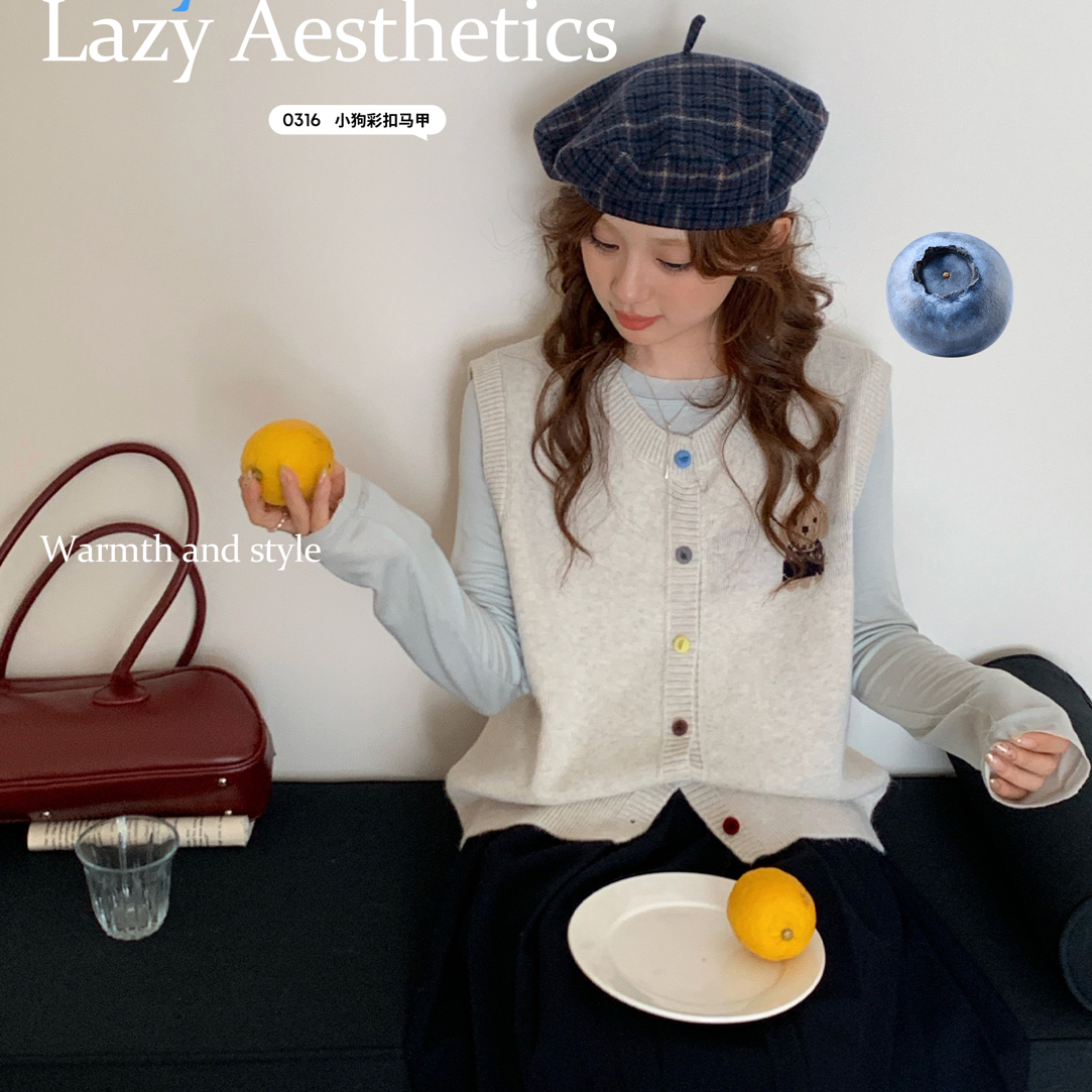 韩系小狗彩扣针织马甲0316