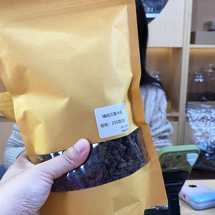 沉香沉香碎屑棋楠原材料碎屑250克多样性发一