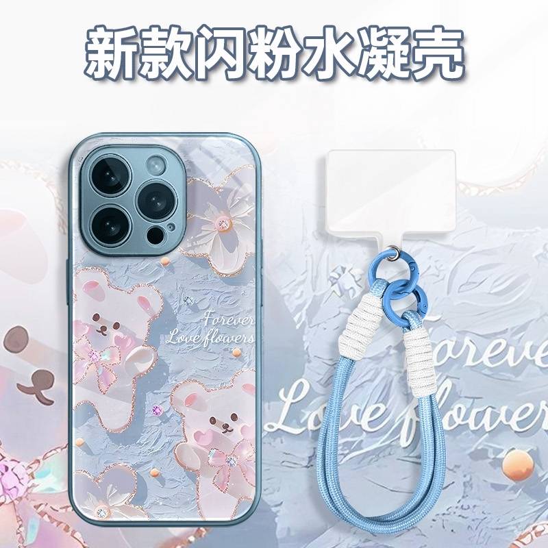 油画蝴蝶结小兔花水凝玻璃壳适用iPhone苹果16手机壳华为oppo小米