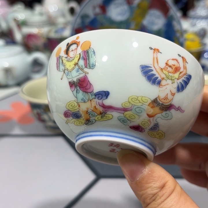 陶瓷h d hui g v h j h h j h h b