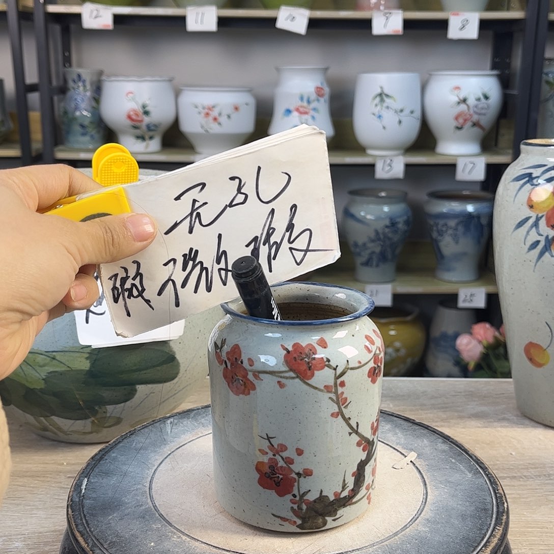 罐1xc景德镇陶瓷花盆