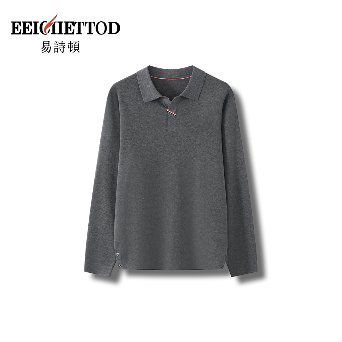 【钱老板专享】易诗顿男装高端轻奢休闲针织衫B172-YN1394