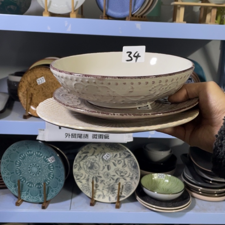 瓷2只高温釉下彩陶瓷