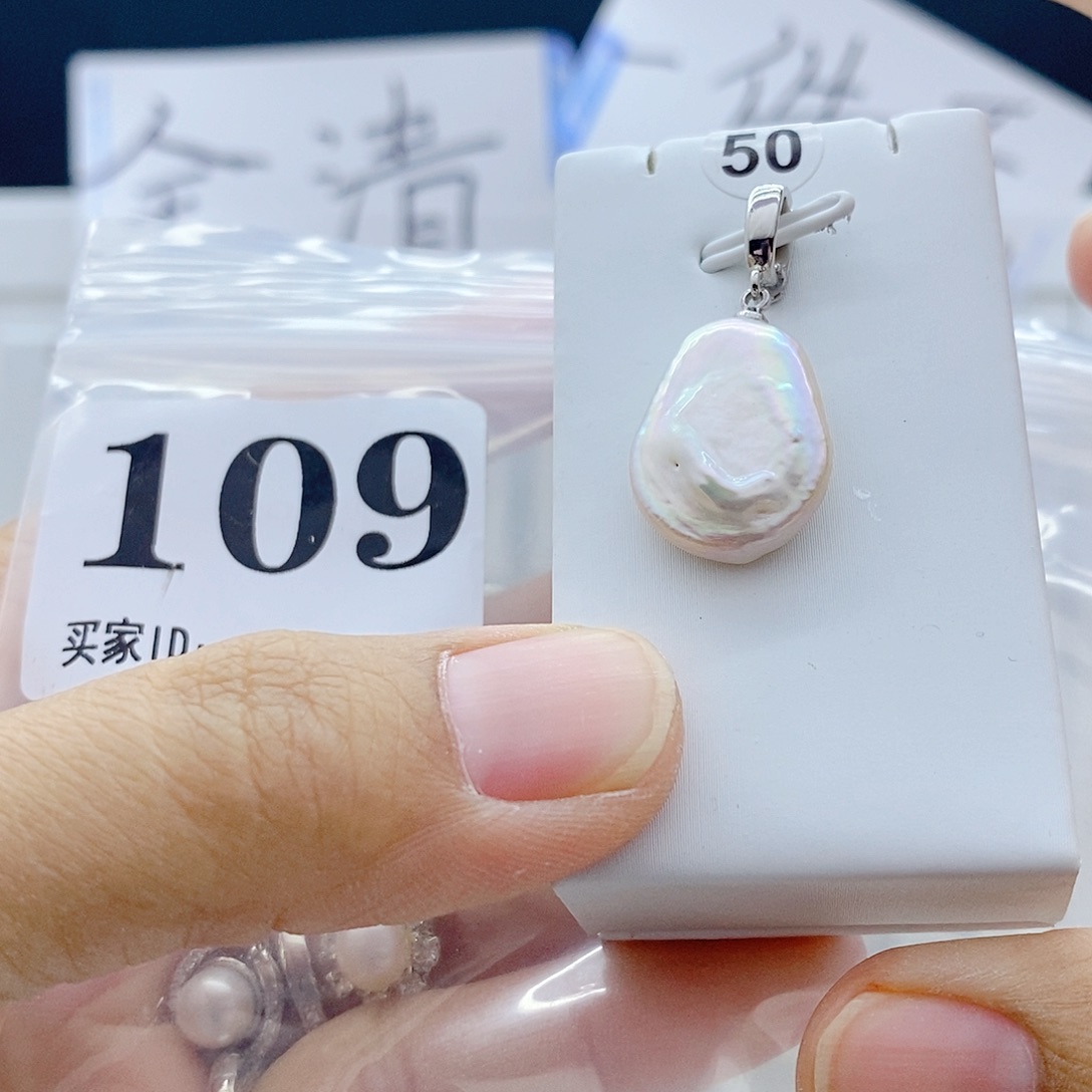 淡水珍珠钛钢颈饰
