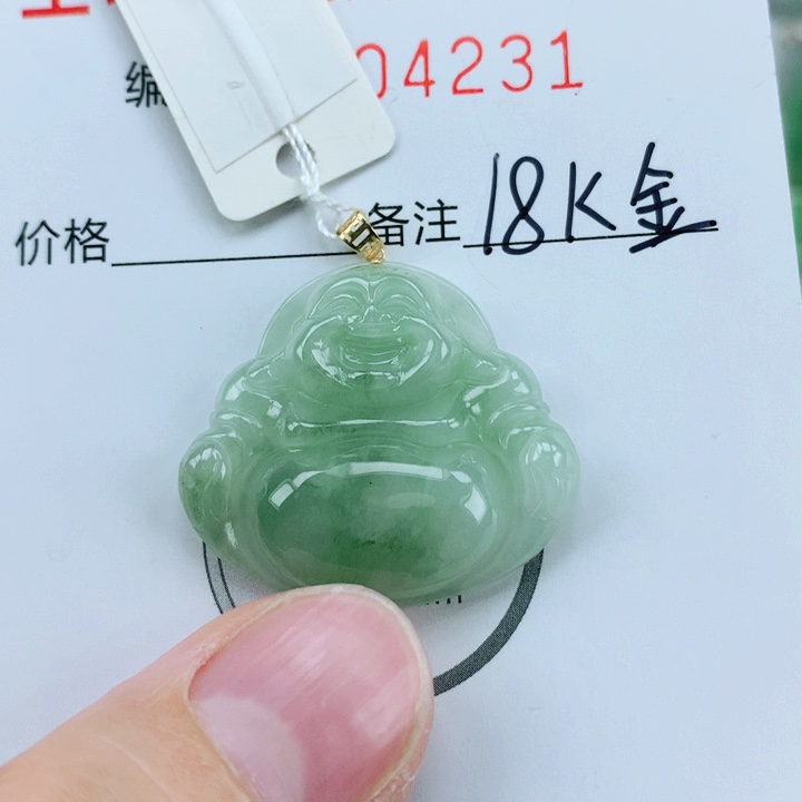 翡翠挂件18K金镶嵌翡翠