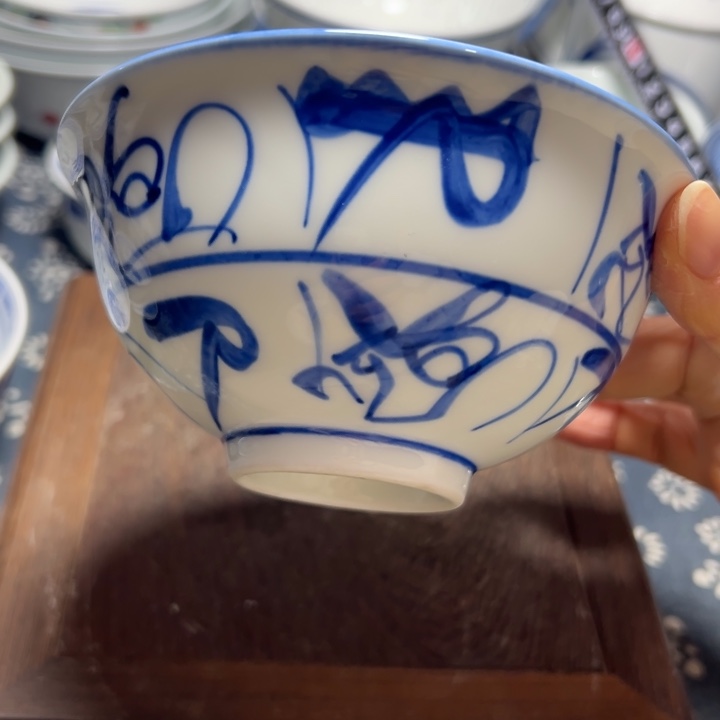 陶手绘5寸刀子饭碗