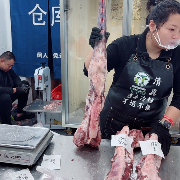 糖***宝冷冻保存6个月中国大陆