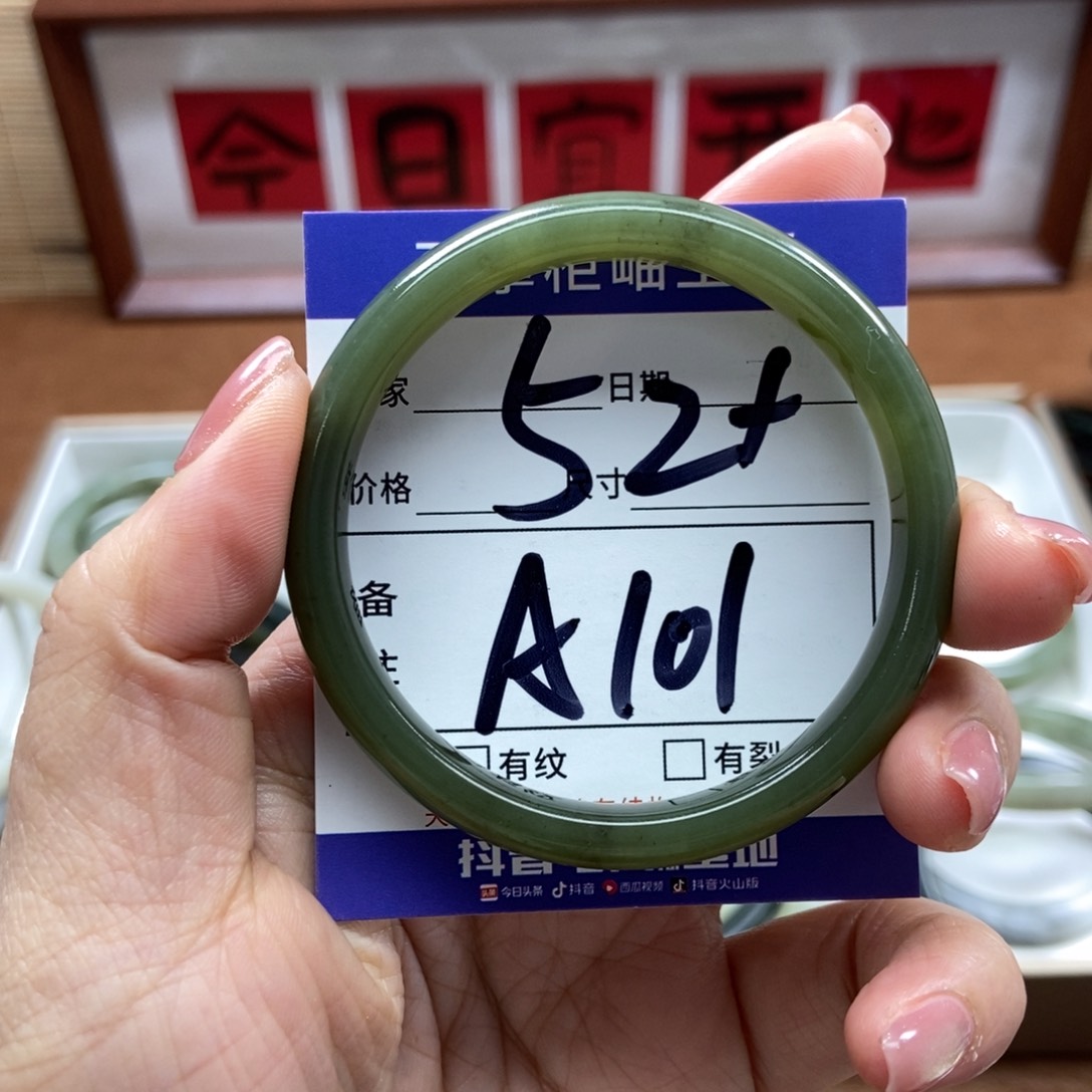 和田玉手镯手镯未镶嵌