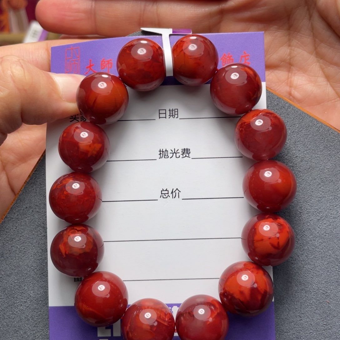 南红玛瑙15+mm单圈未镶嵌