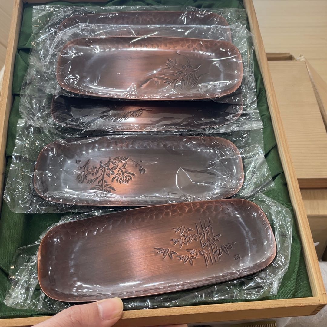 新号开播感谢支持