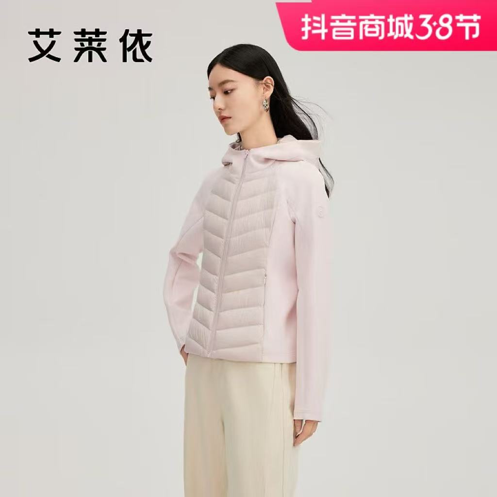 艾莱依新款连帽拼接轻薄羽绒服女款冬季时尚休闲简约外套7088