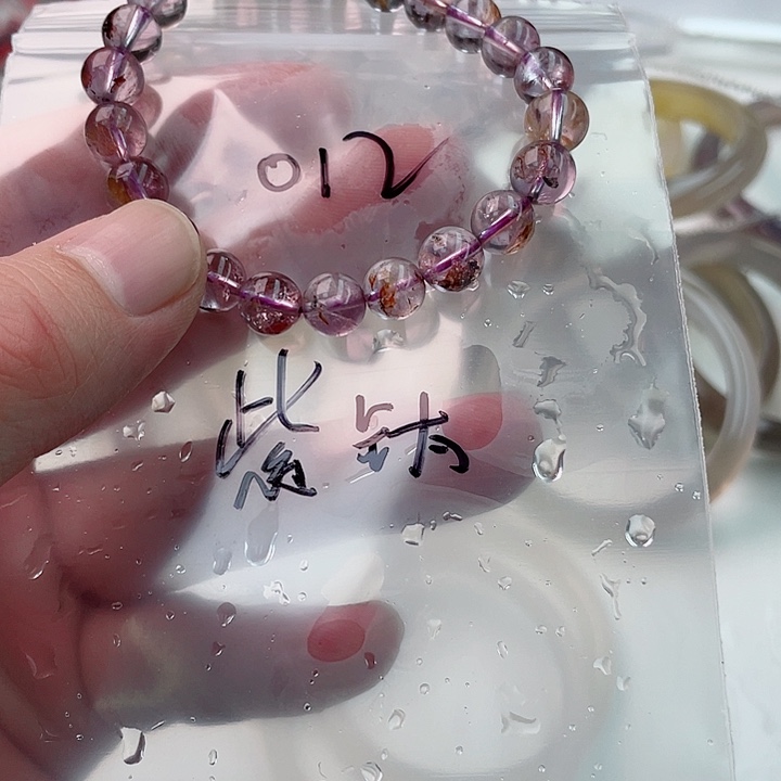 玛瑙/玉髓手镯未镶嵌012