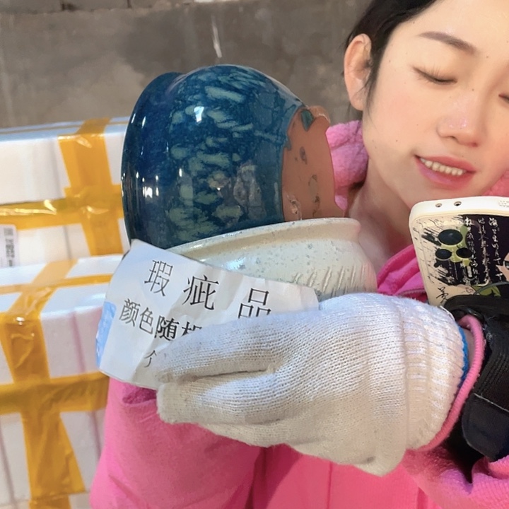 瑕疵15/11两个处理