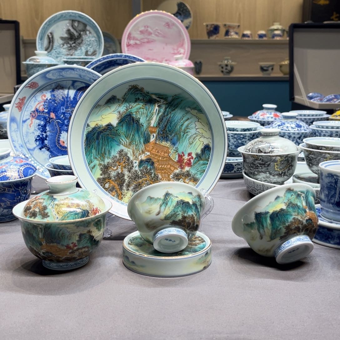 杯景德镇陶瓷学院