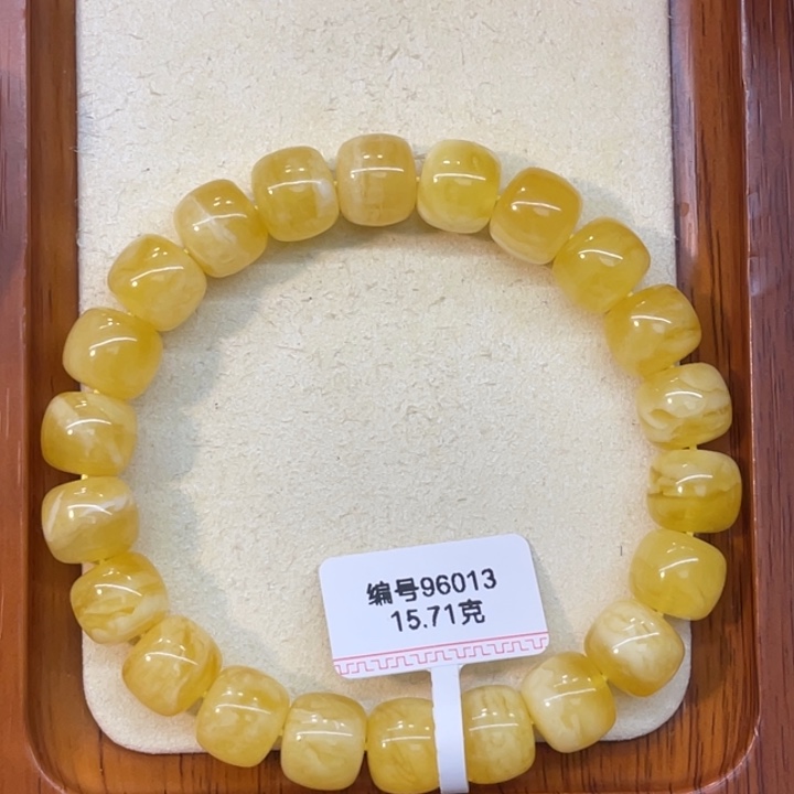 琥珀未镶嵌手链蜜蜡