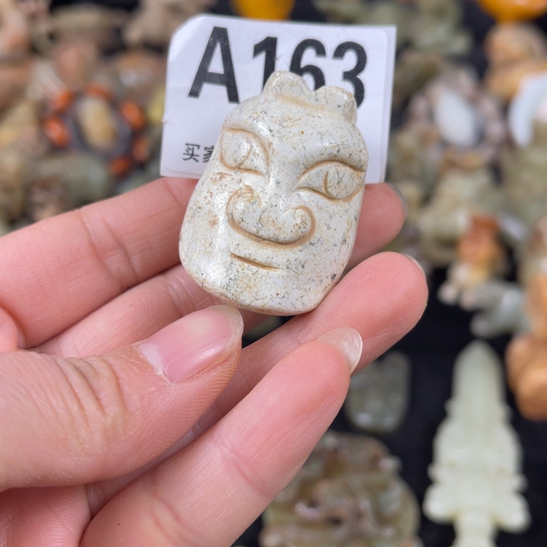 蛇纹石玉未镶嵌挂件