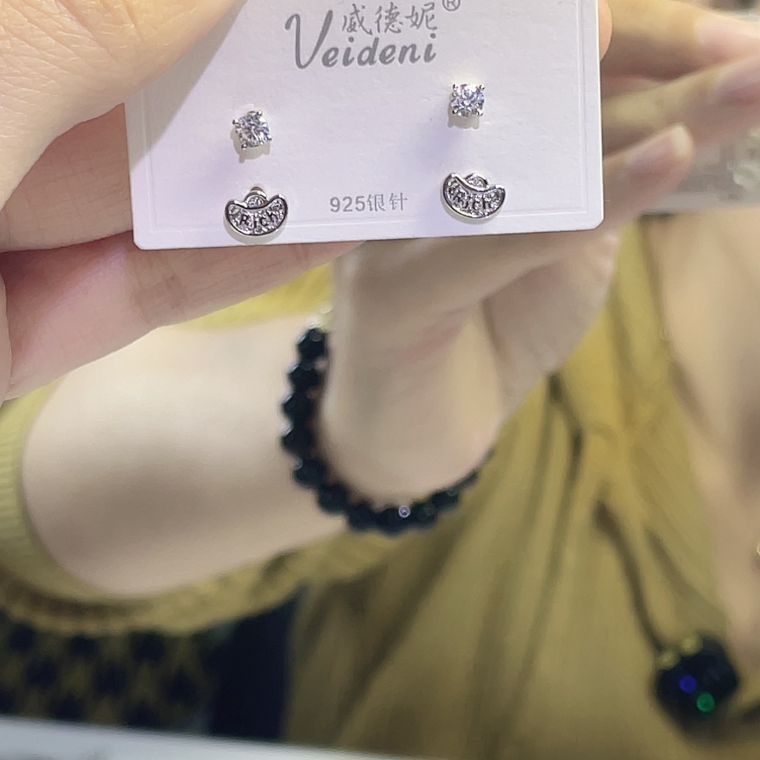 琉璃纯铜925银元宝耳钉