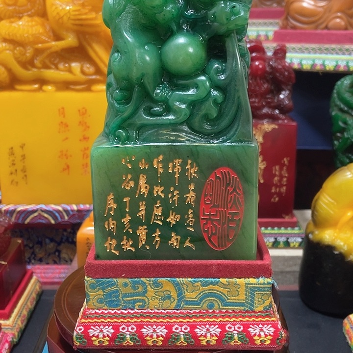 寿山石印石篆刻印章引首章闲章姓名章生日礼物