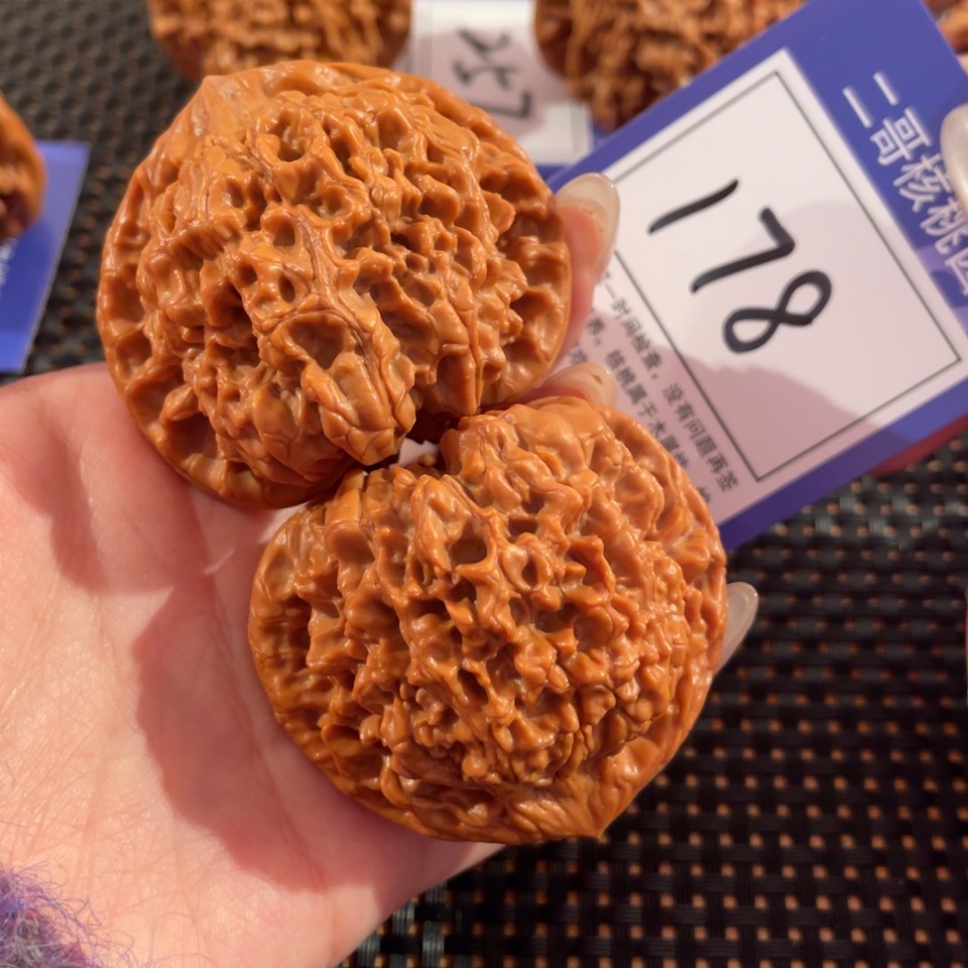 文玩核桃把件178号51尺官帽