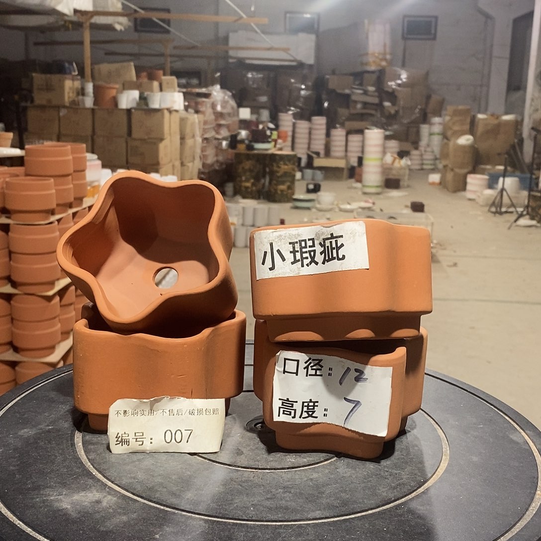 微瑕花盆-007-口12×7-4个