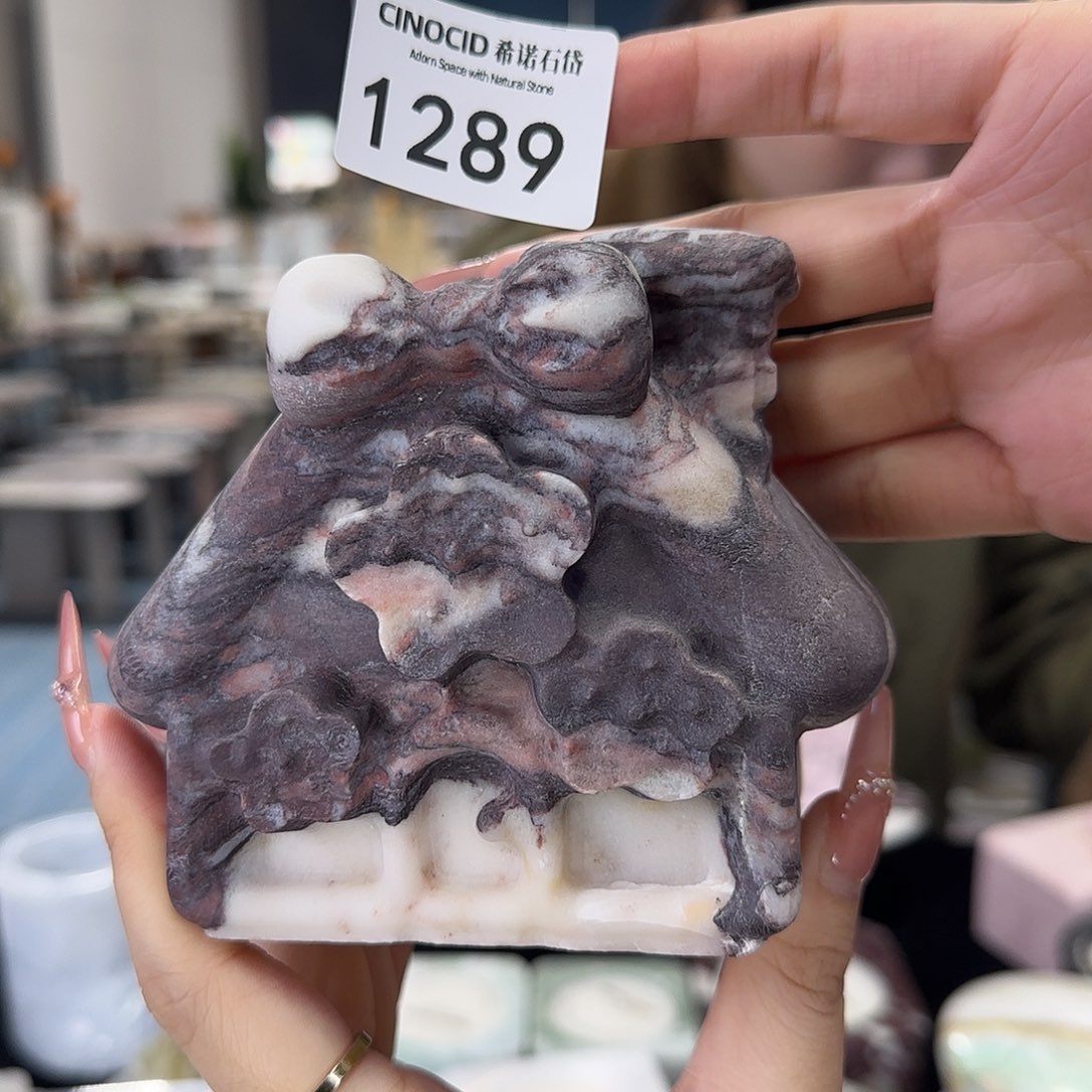 宝紫姜饼屋啦1289