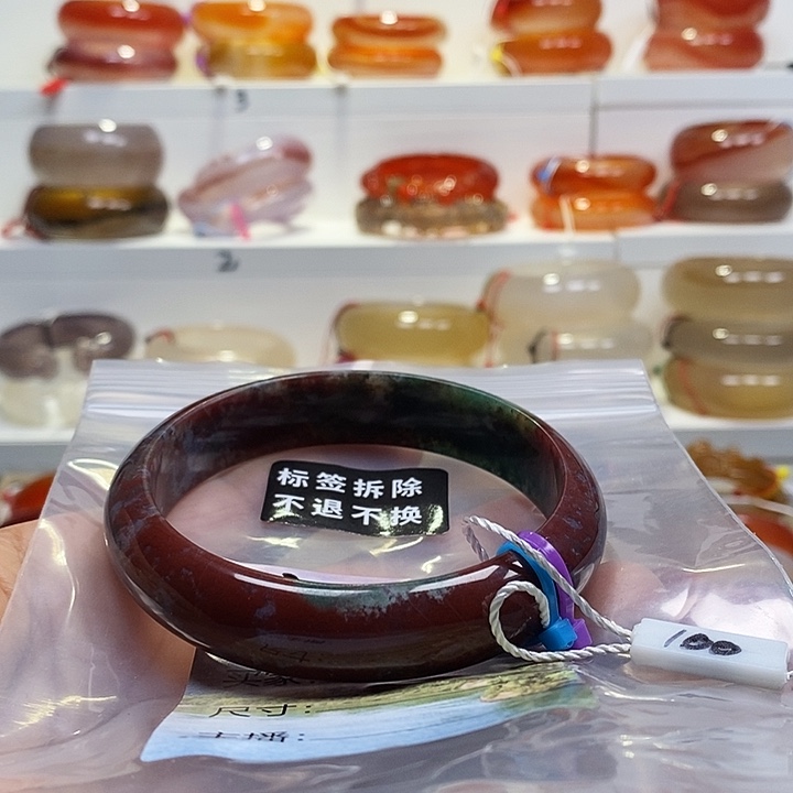 淼***师玛瑙/玉髓未镶嵌手镯圈口63扣手