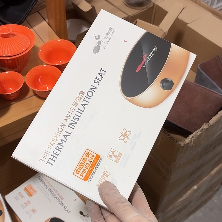 茶具微暇，介意勿拍