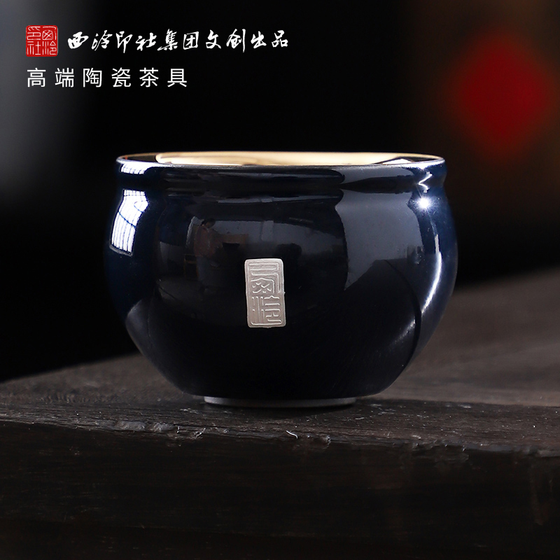 【西泠大咖上新】锔钉鎏金水缸叶子杯描金主人杯高档中式品茗杯HF