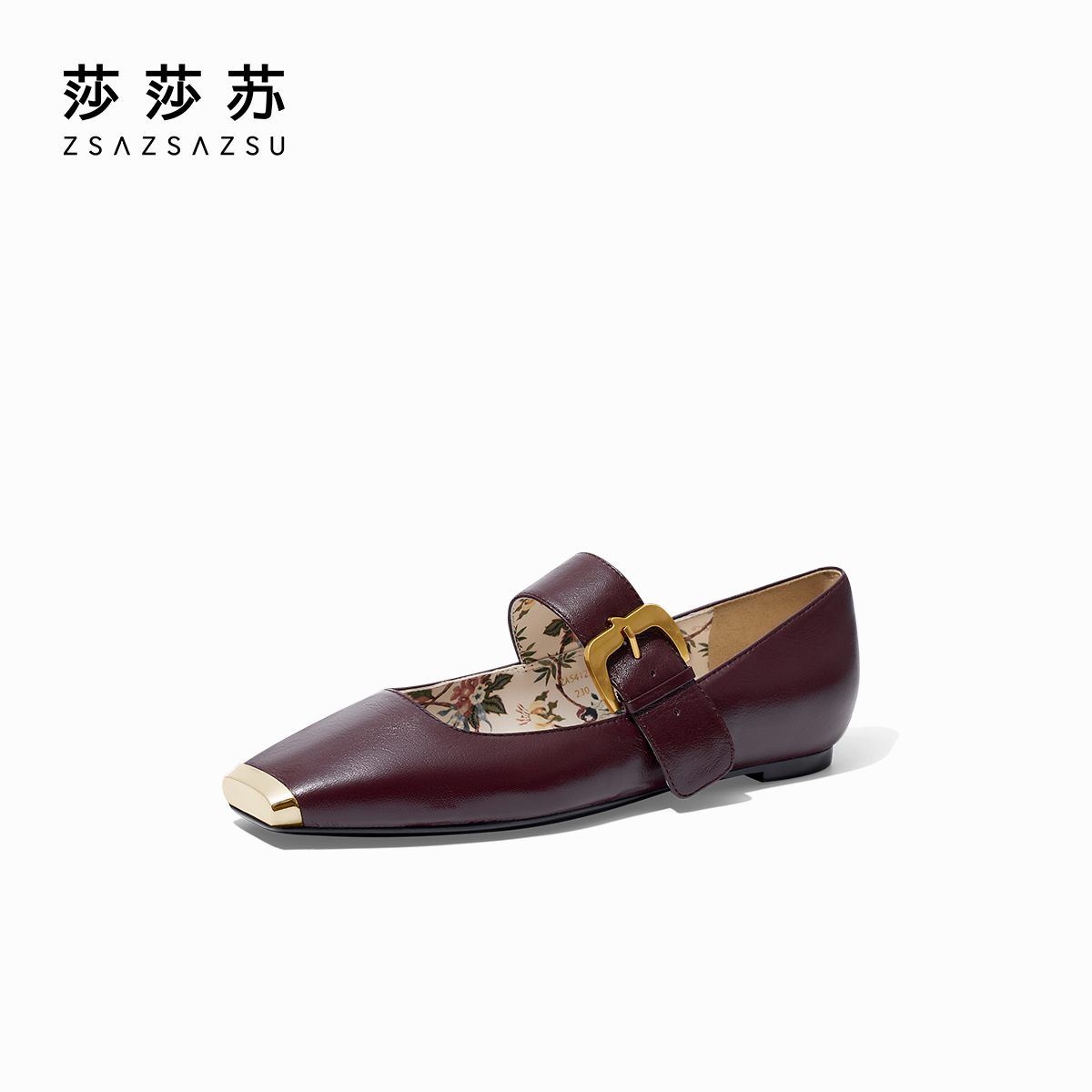 【小飞燕】莎莎苏平底鞋女单鞋通勤芭蕾舞玛丽珍鞋子女款ZA54123-40