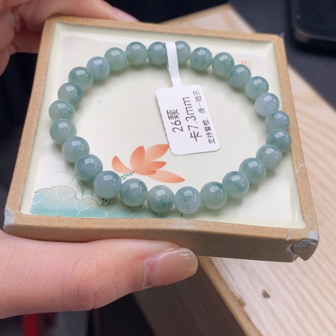 翡翠手链未镶嵌手串d368