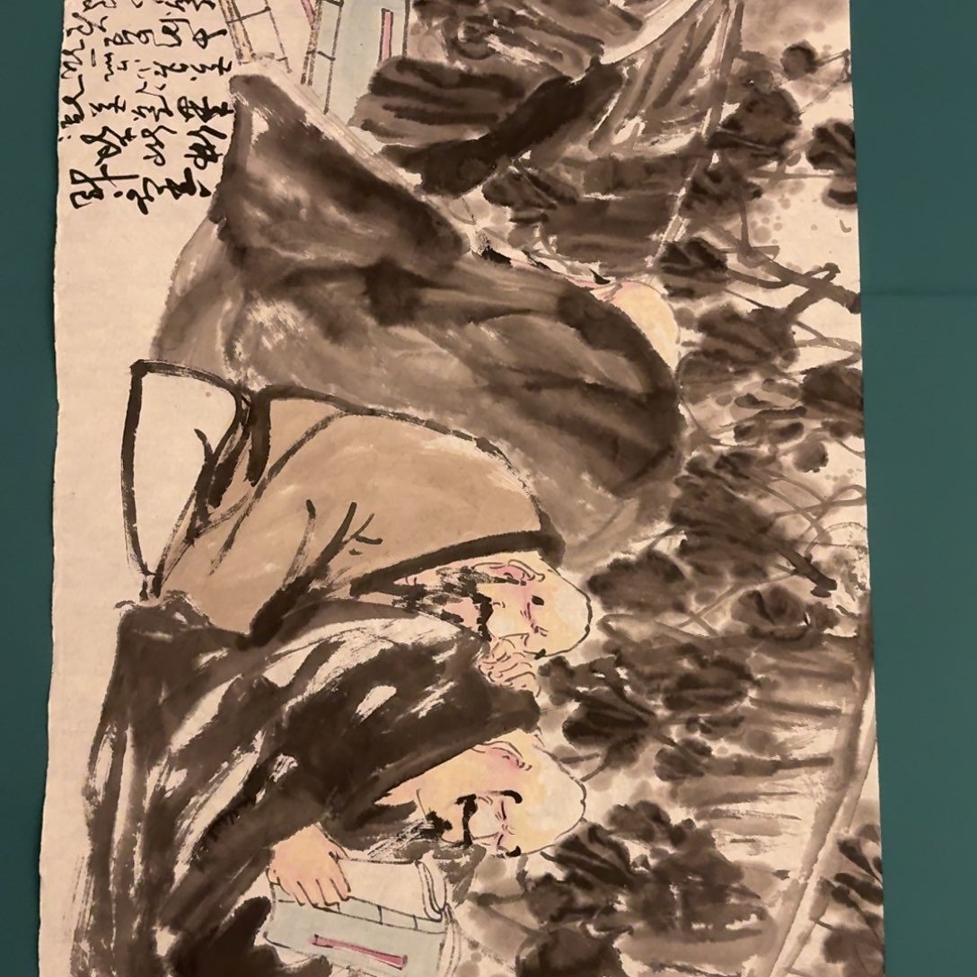 国画雷公老师作品画作