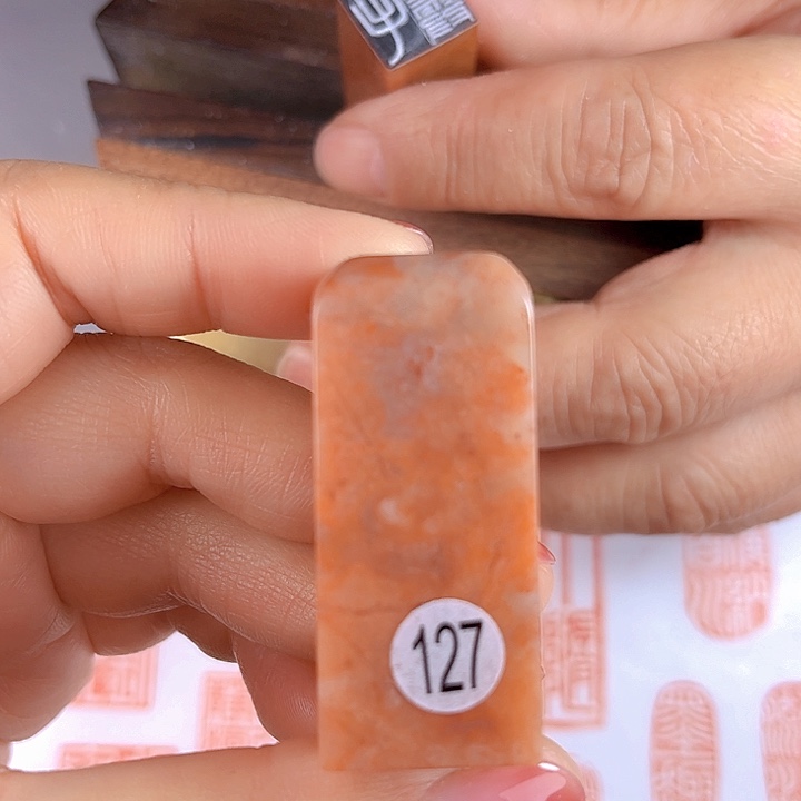 书法127号老挝石2厘米