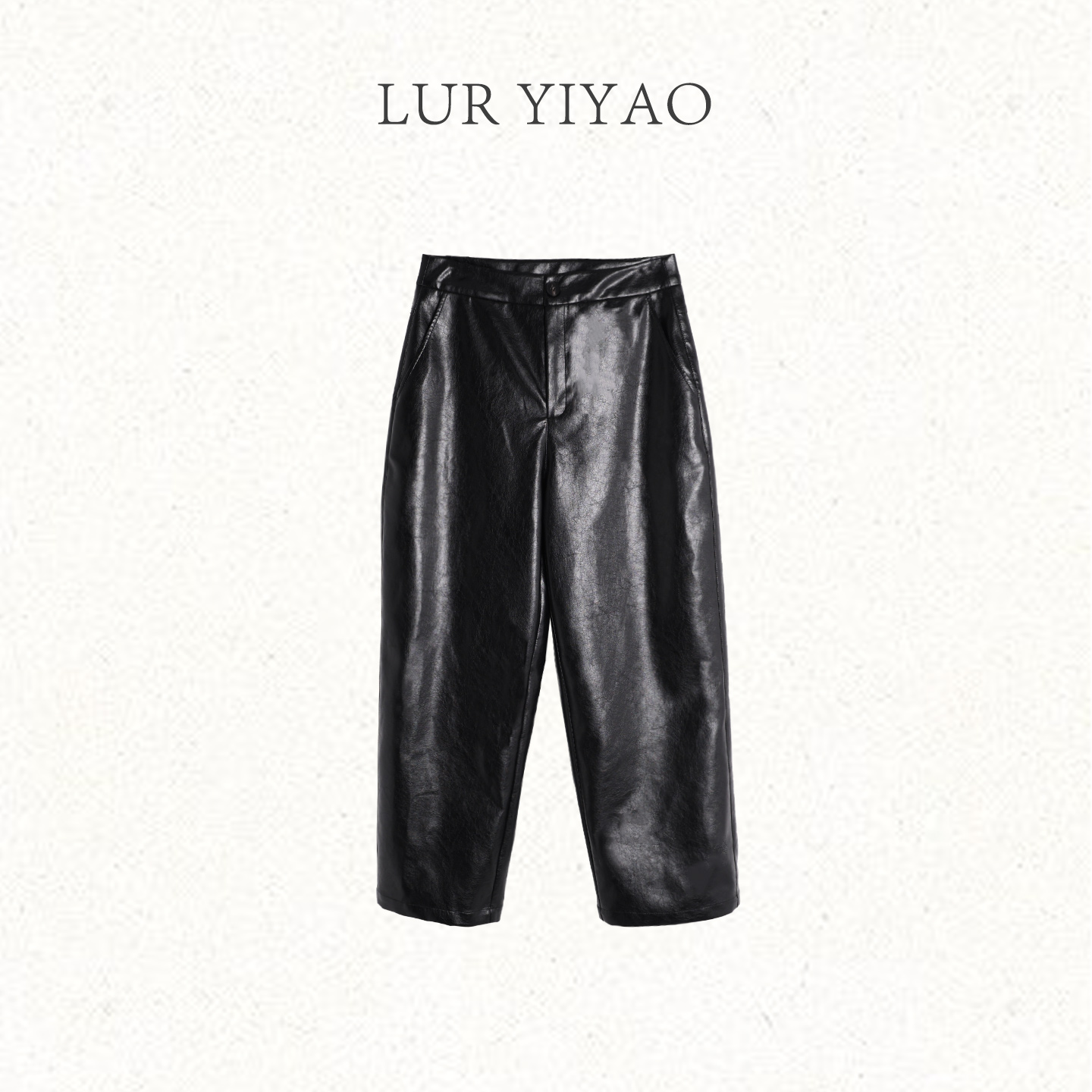 L'U'R/YI'YAO【暮光之城】极简显瘦肌理感直筒PU加绒九分皮裤10983