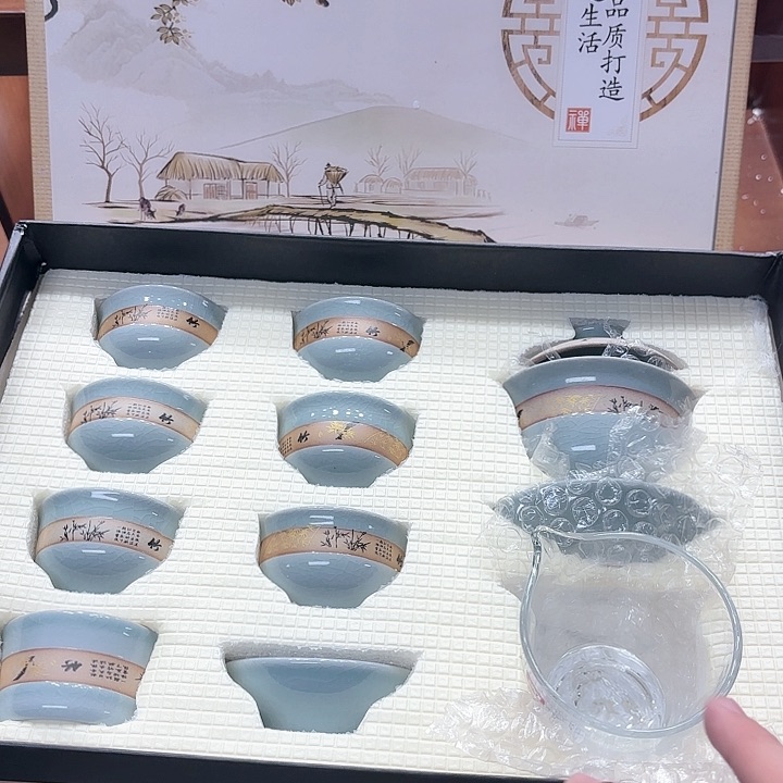 孤品茶具套装等，         