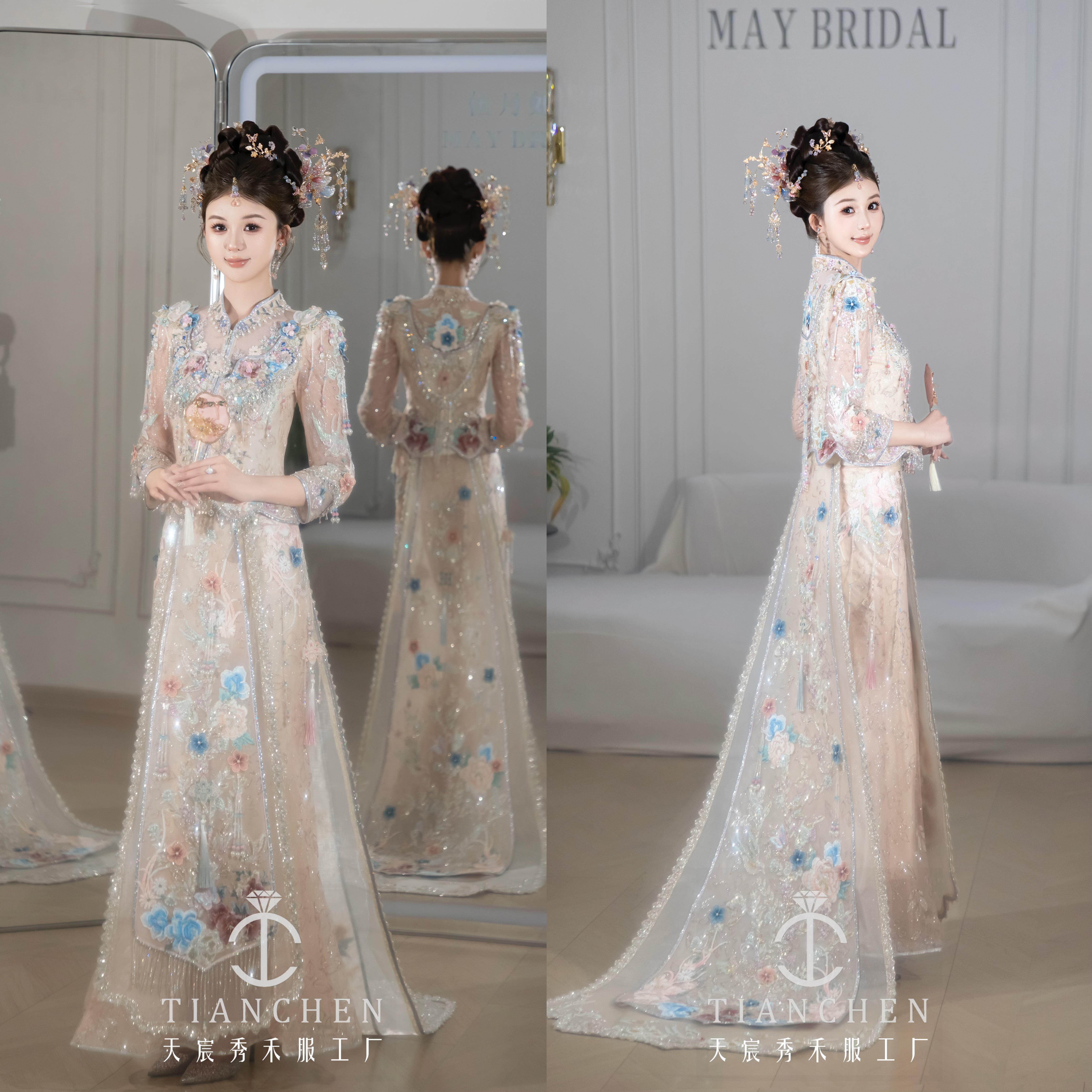 原创定做款 高定印度丝重手工粉色新中式鱼尾秀禾服马来褂订婚服