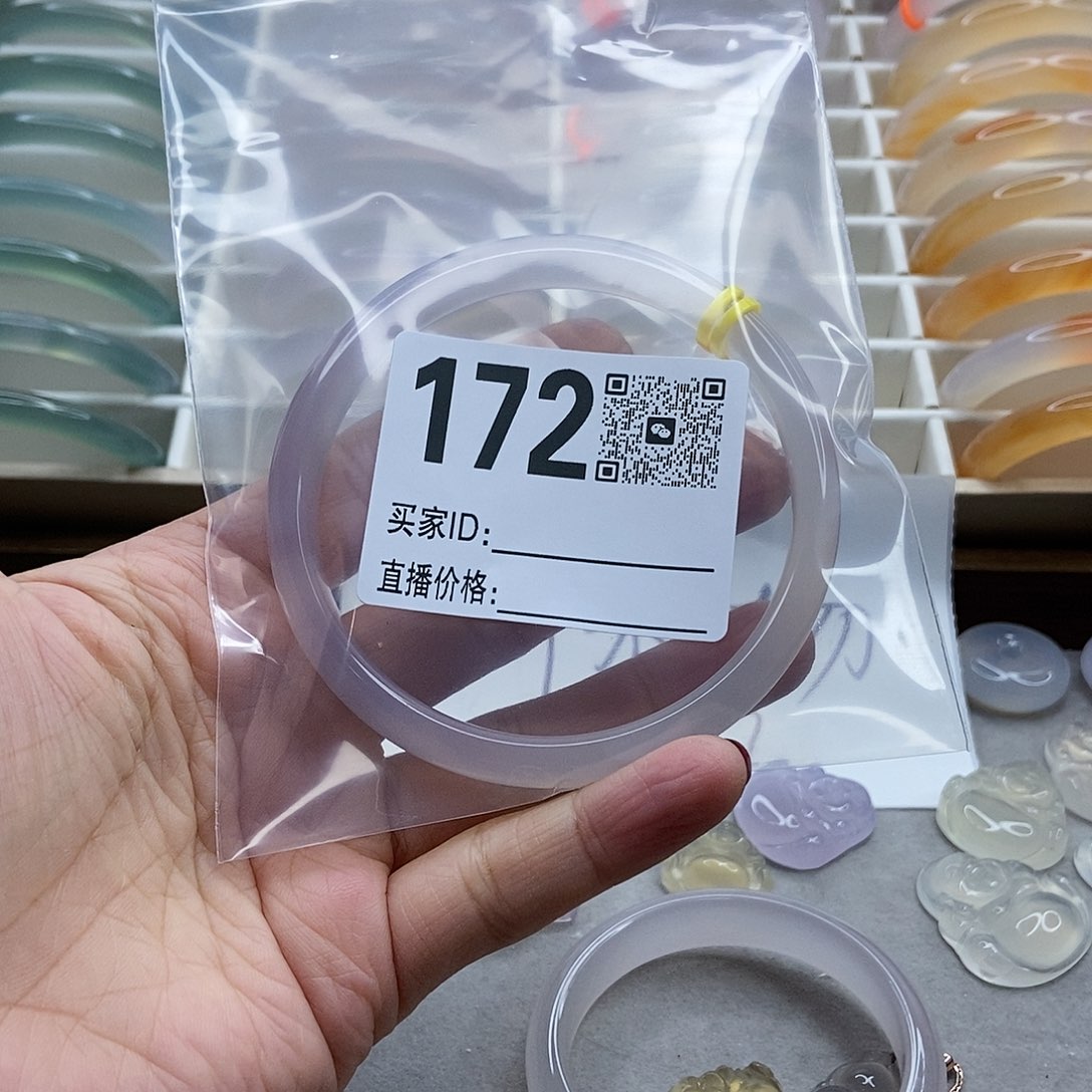 玛瑙/玉髓合金手镯6