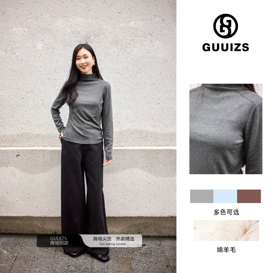 【贵姿】女士新款薄秋冬长袖时尚百搭休闲套头绵羊毛针织打底衫2526