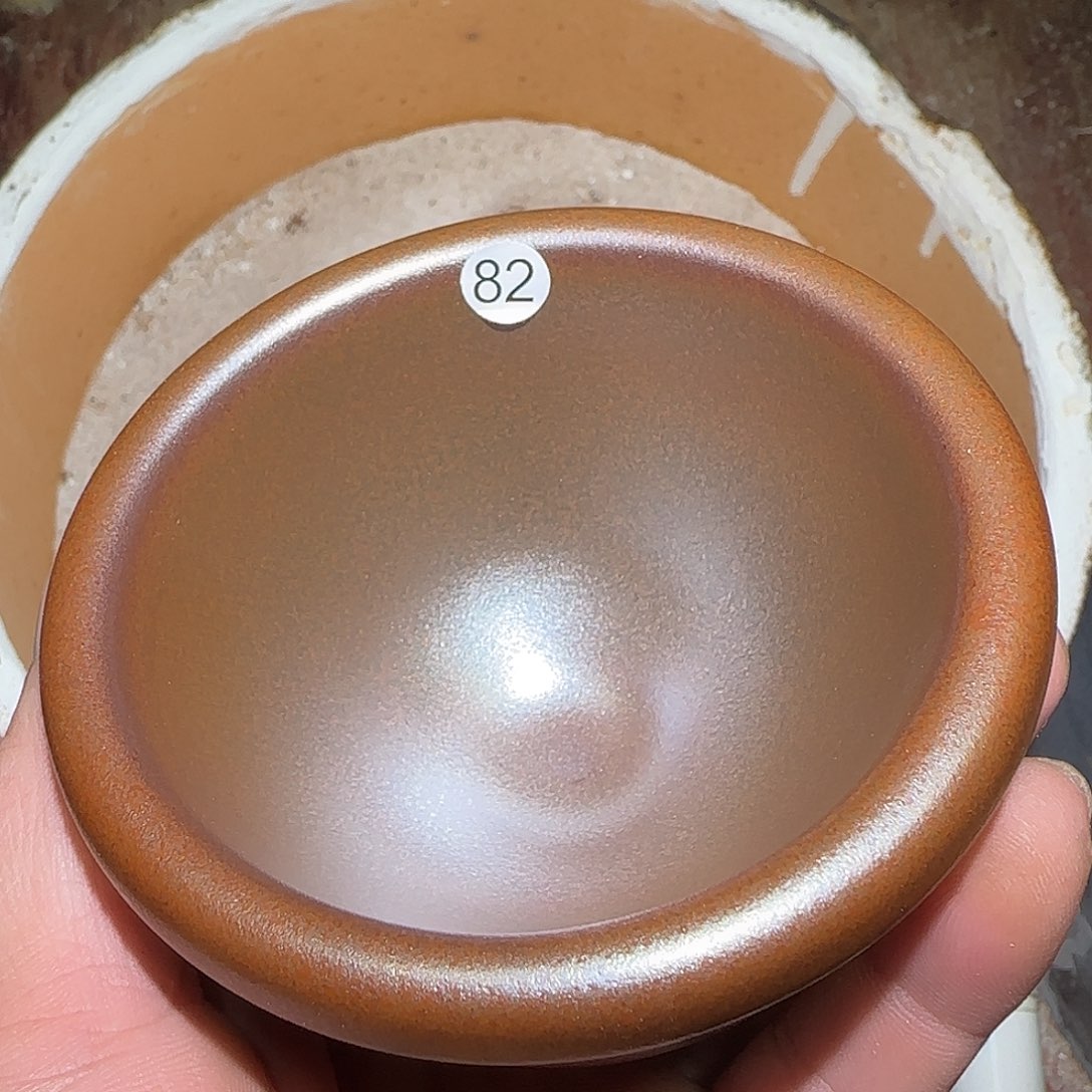 茶盏印春堂柴烧建盏