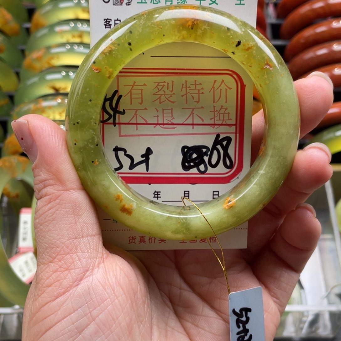 未镶嵌蛇纹石玉手镯