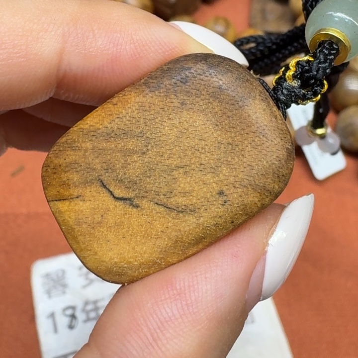 沉香沉香碎屑馨安居沉香888888