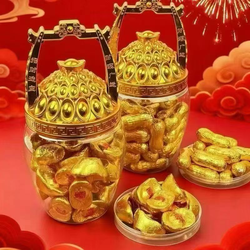  叙旧姑嫂 一桶金巧克力金元宝招财花生纳福