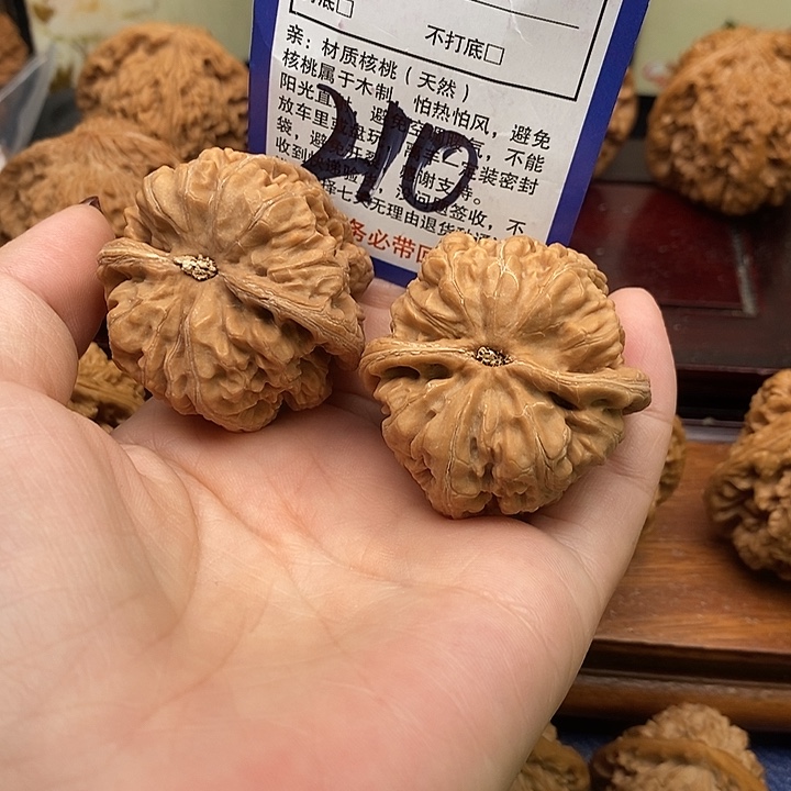 桃核吊坠粗筋狮子头42