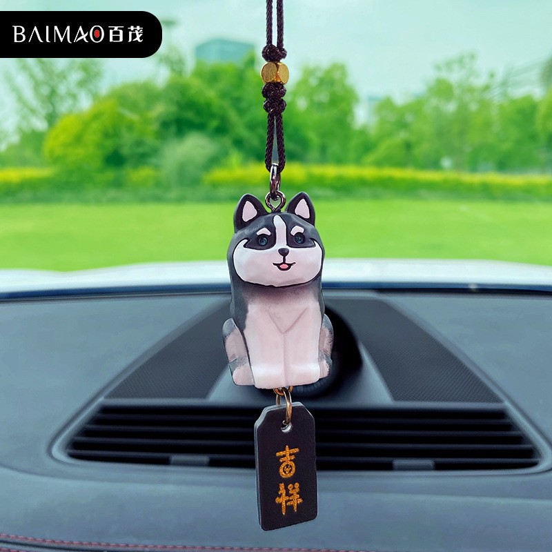 木雕狗狗车载内创意装饰用品后视镜吊坠车内装饰挂件新年挂饰饰品