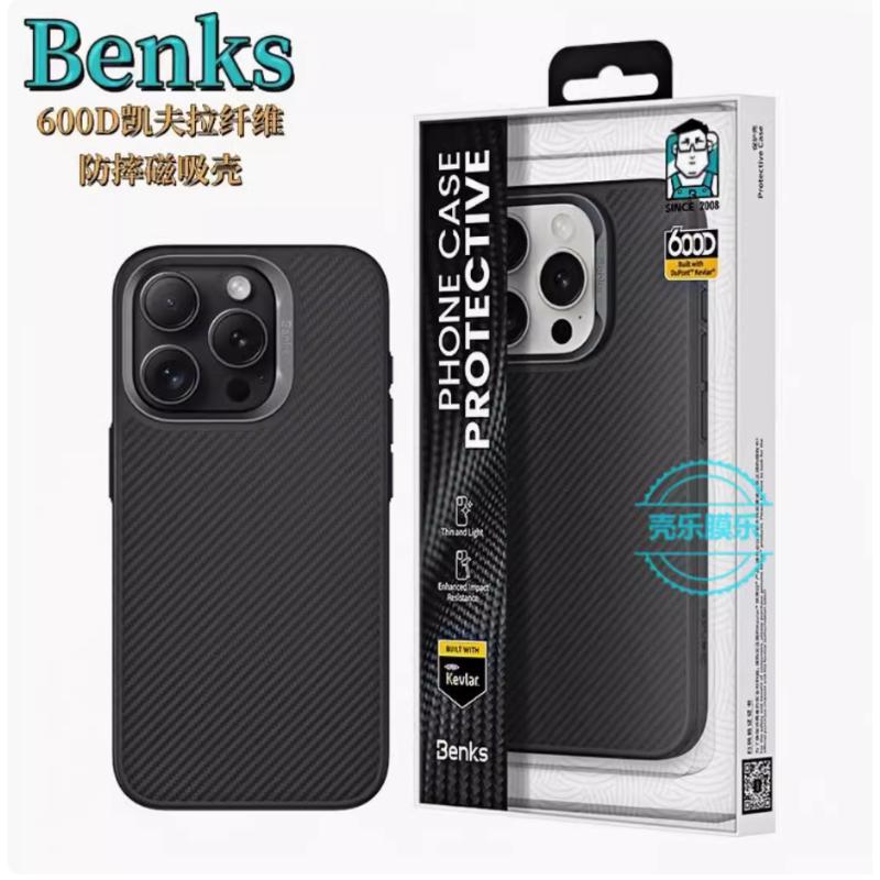 邦家凯夫拉防摔羽盾S1浮织彩盾适用于苹果15至16系列
