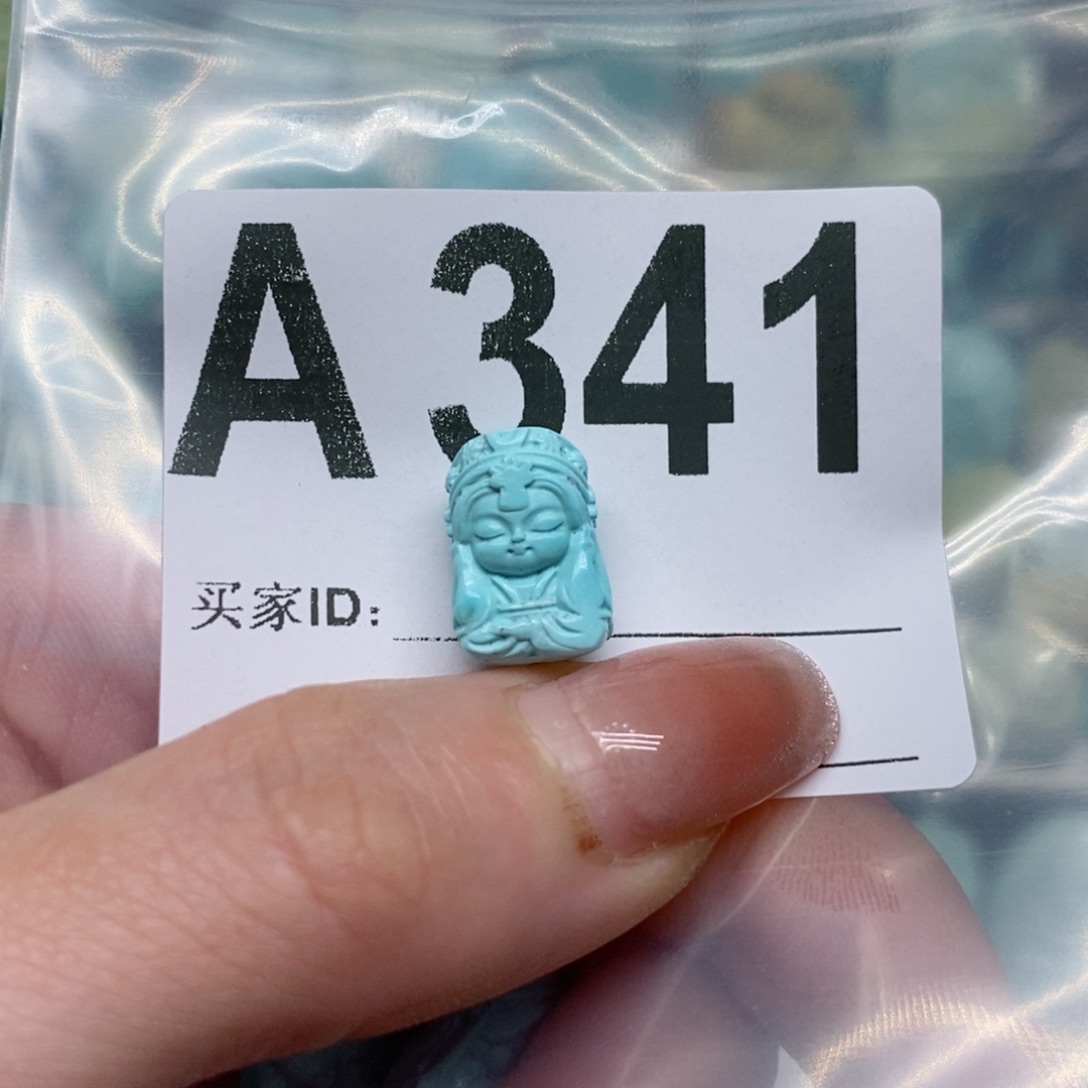 绿松石绿松石配饰定制未镶嵌?*7